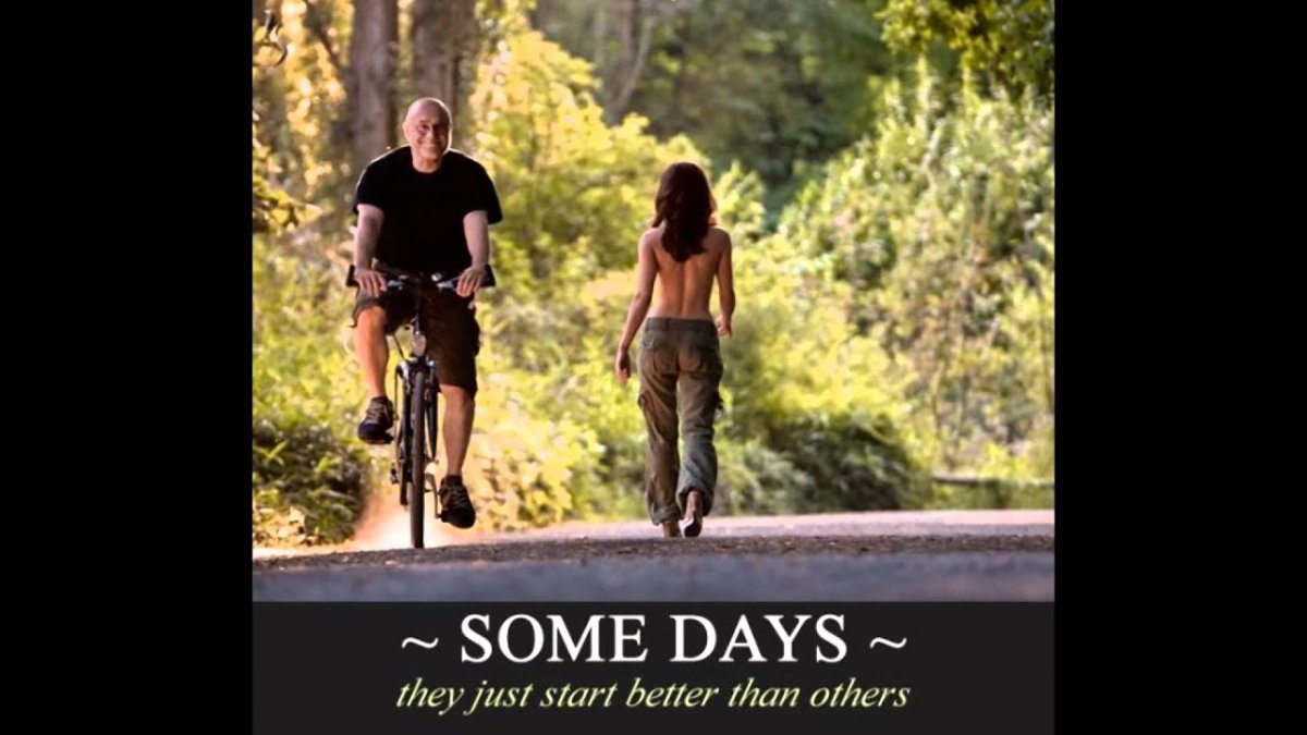 Картинки для поднятия настроения парню