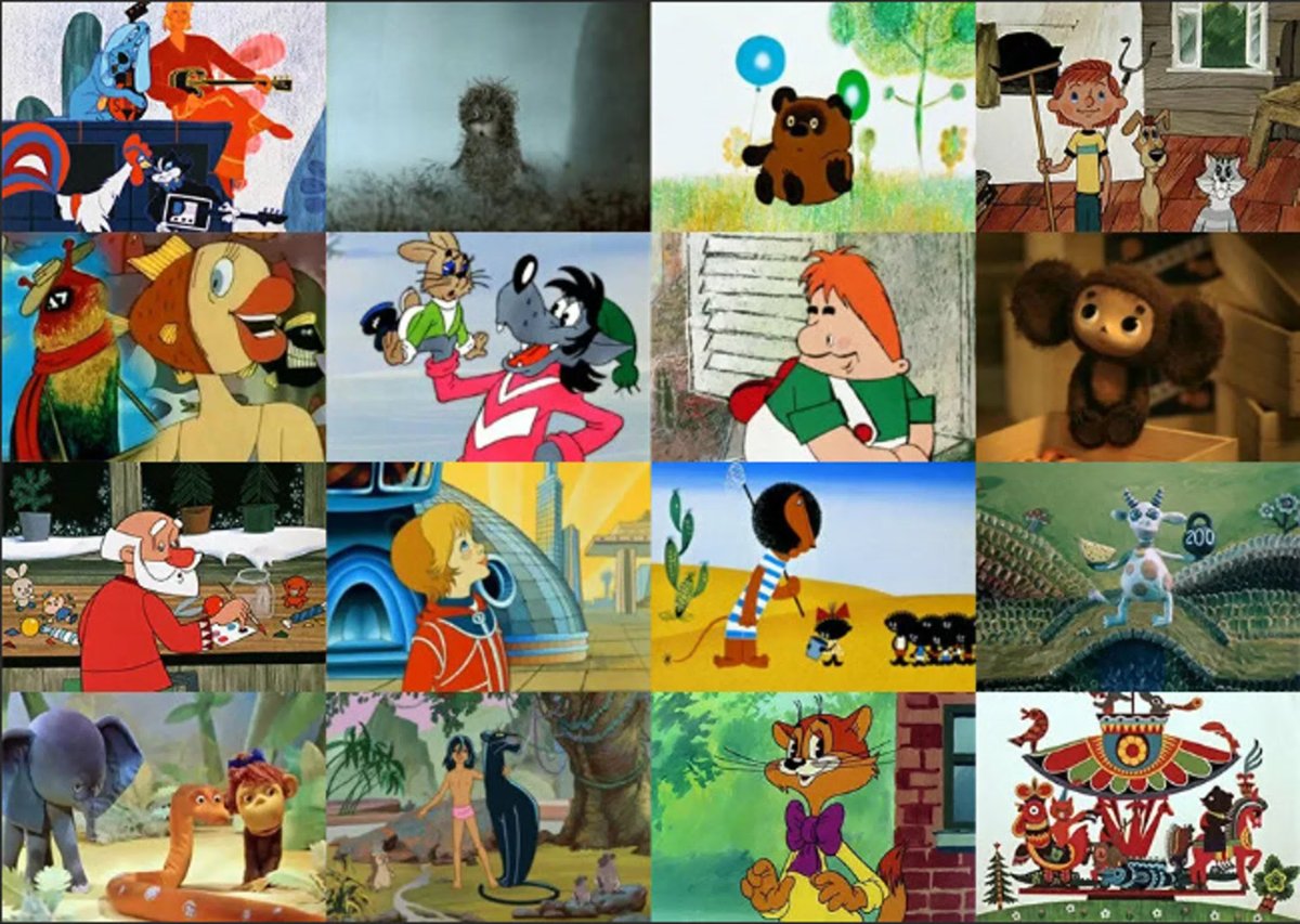 В Москве основана киностудия «Союзмультфильм»