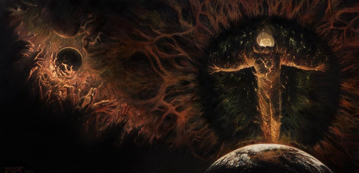 Вселенская тьма