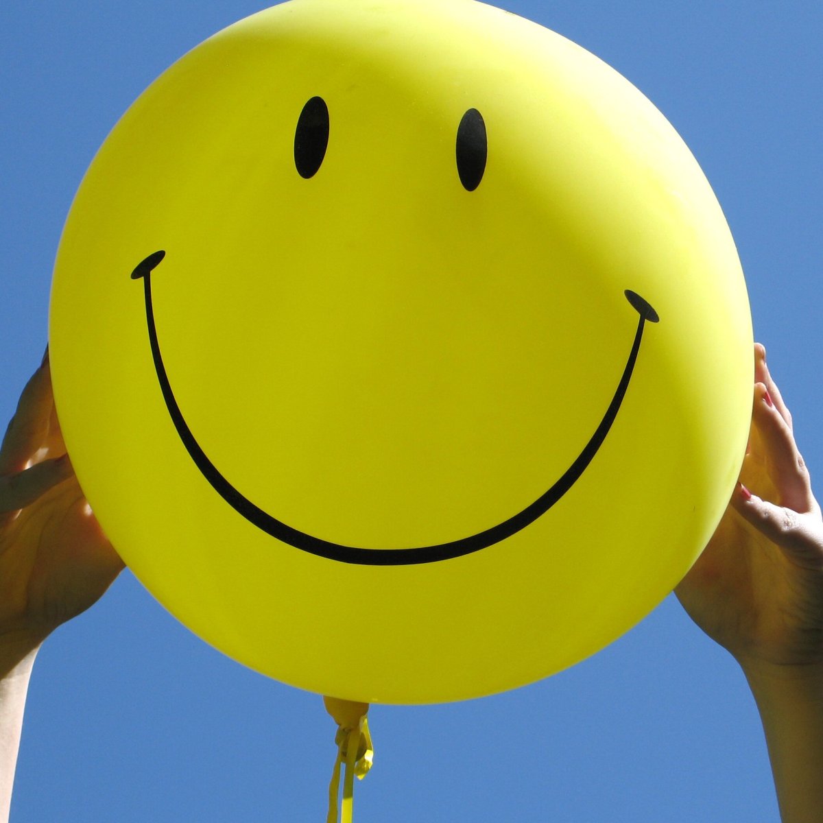 Всё будет хорошо!