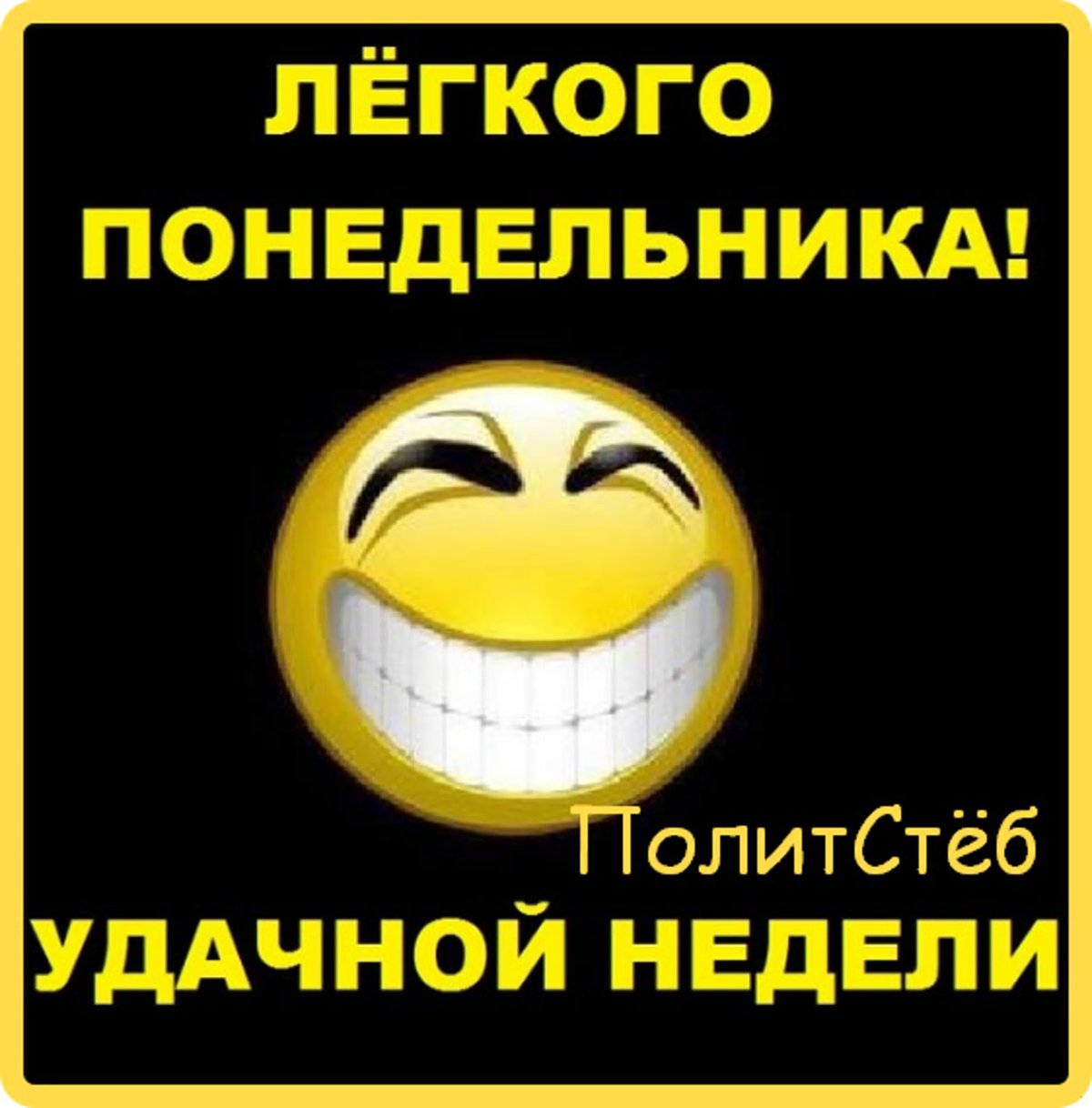 Карикатуры на пластическую хирургию