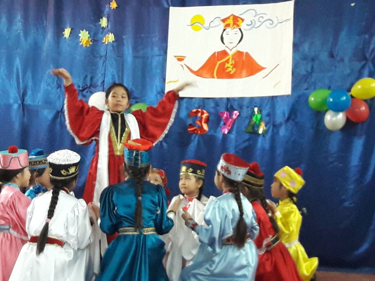 Калмыцкая Лампадка Зул