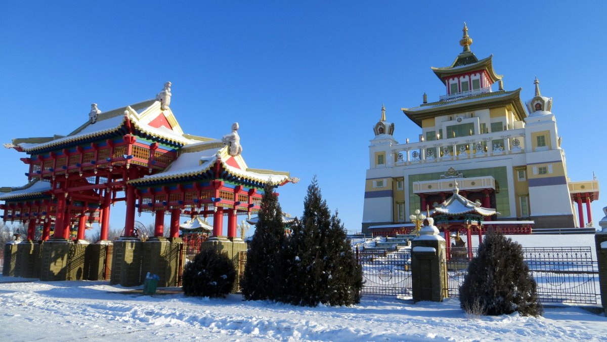 Калмыцкий Зул