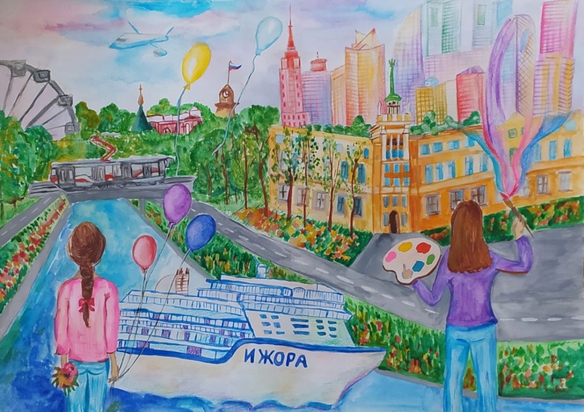 Город мечты как в учебнике