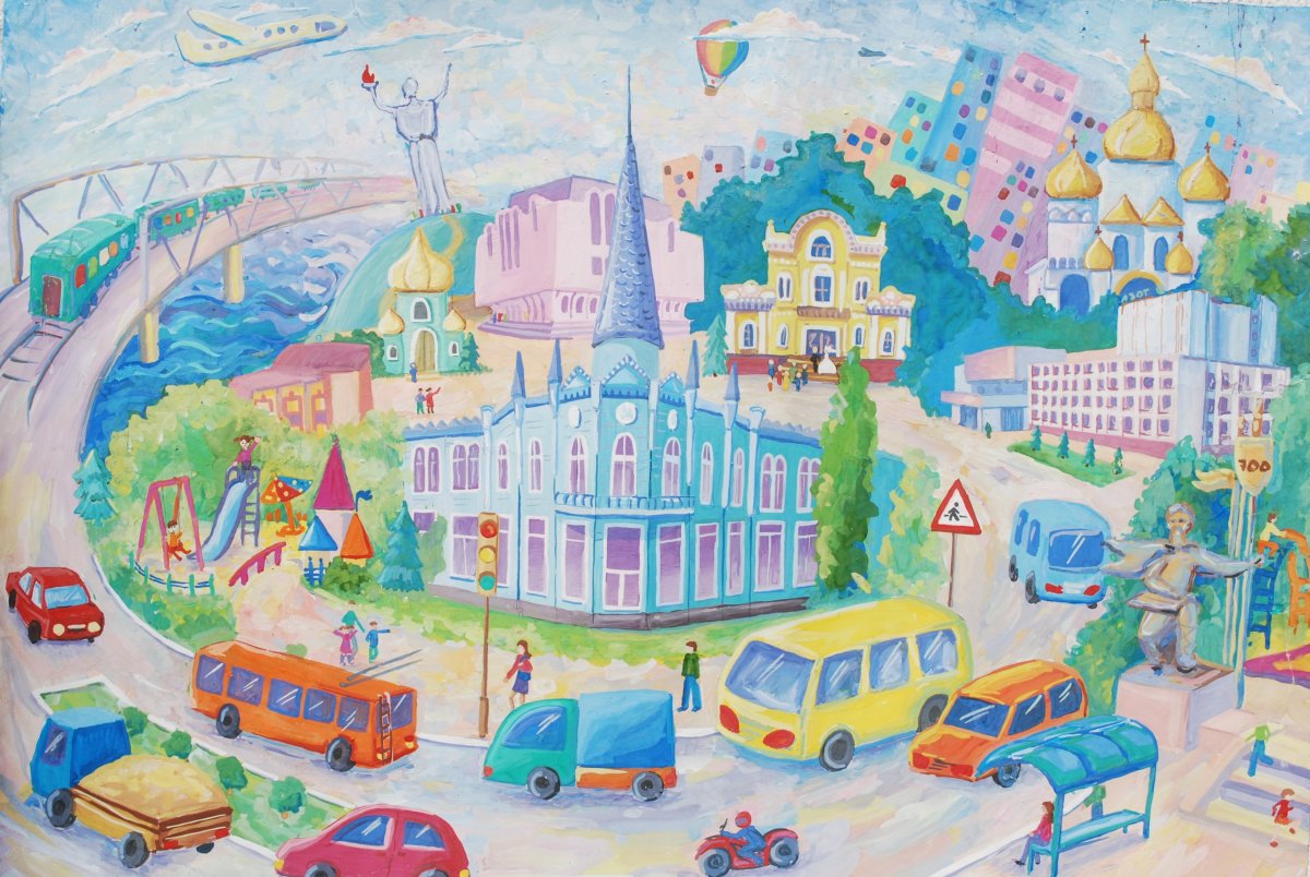 Дети в городе