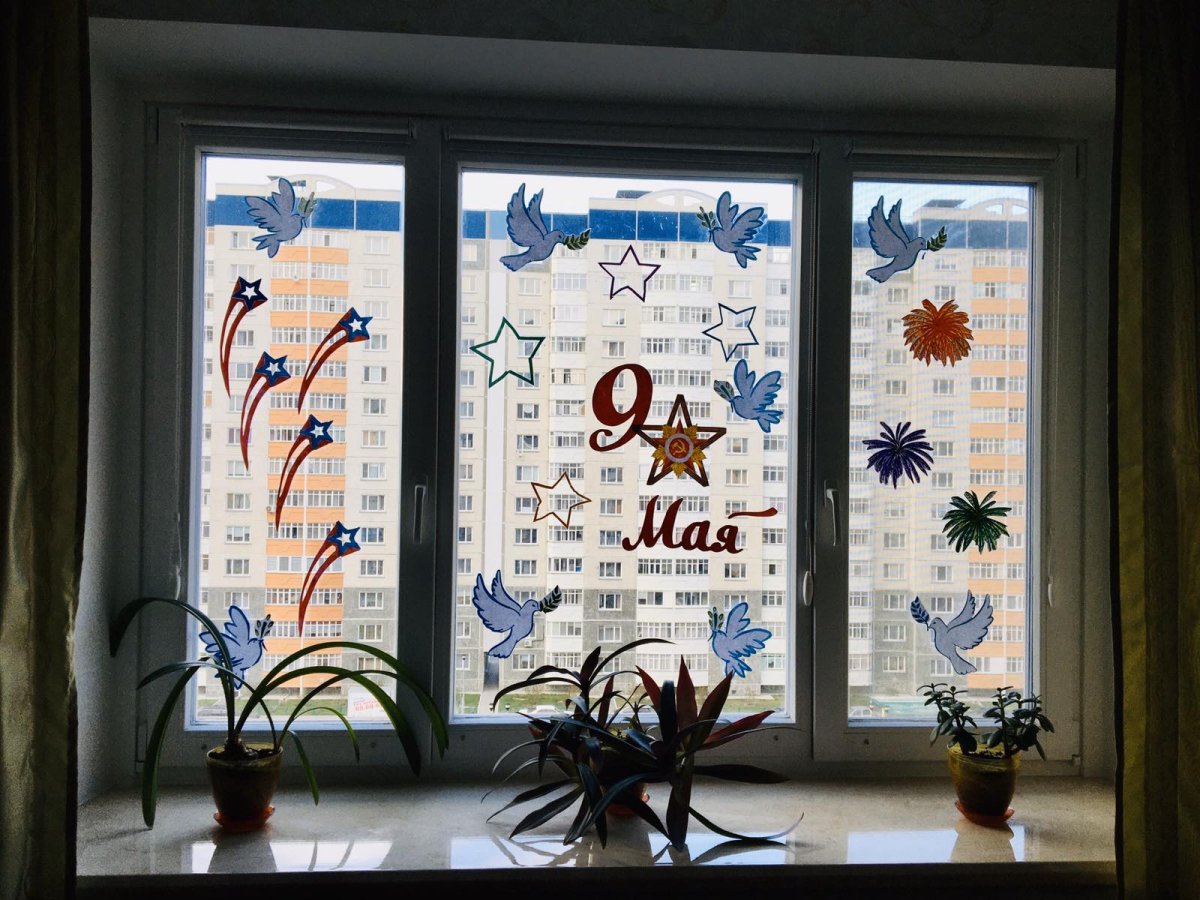 Акция окна Победы 2021