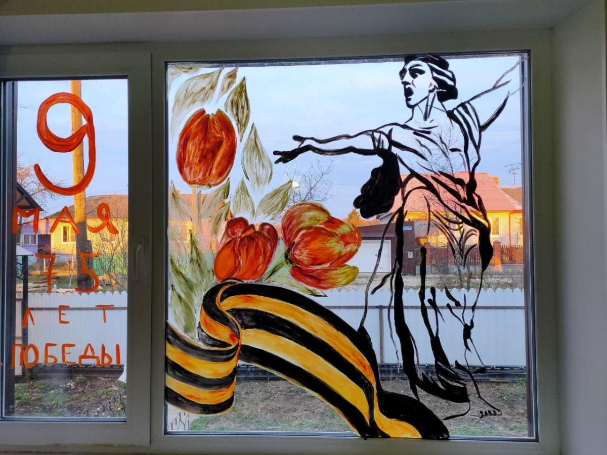 Украшение окон ко Дню Победы
