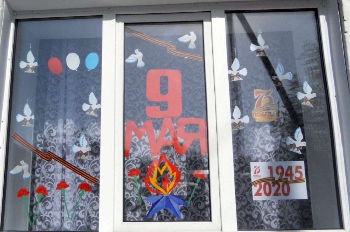 Украшение окон к 9 мая