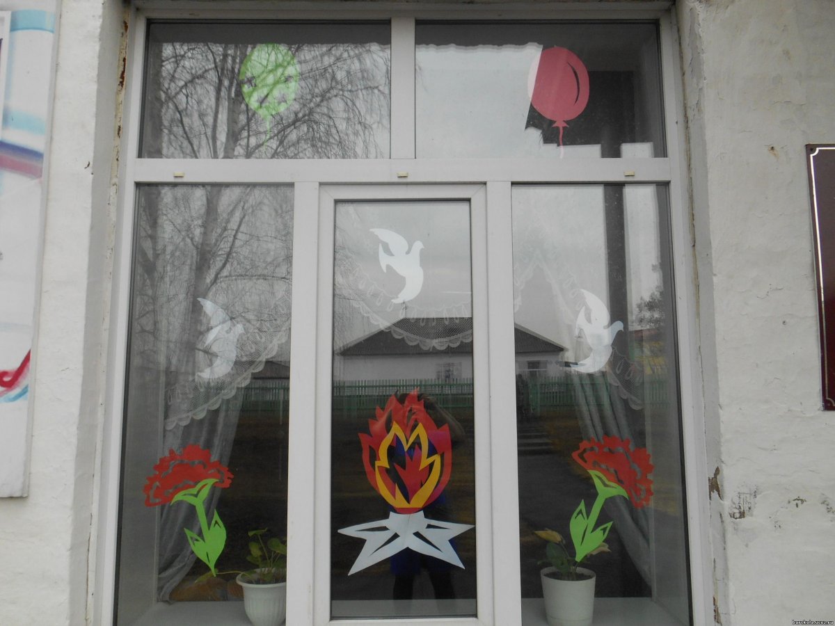 Окна Победы акция