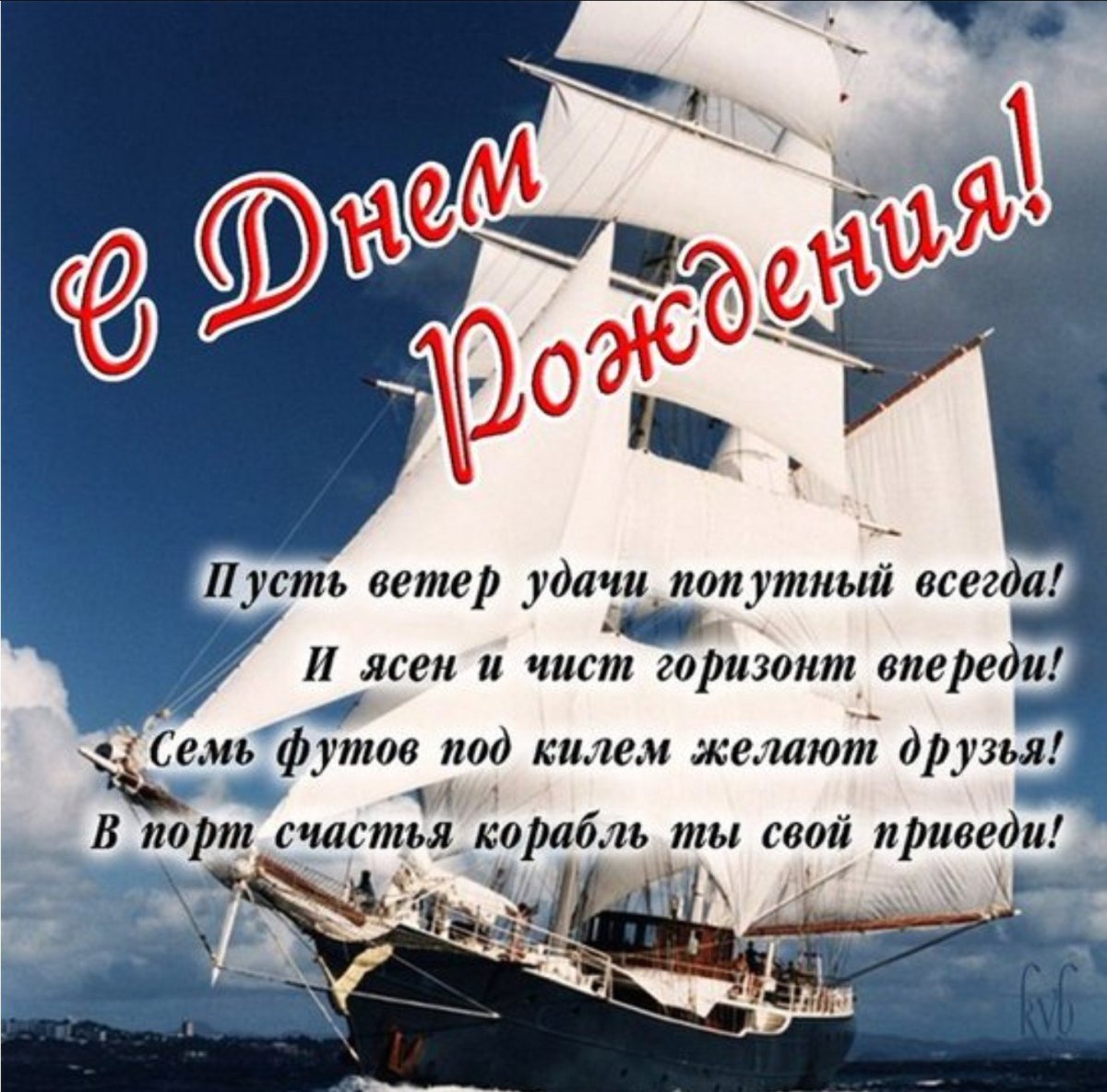 Красивые девушки морячки