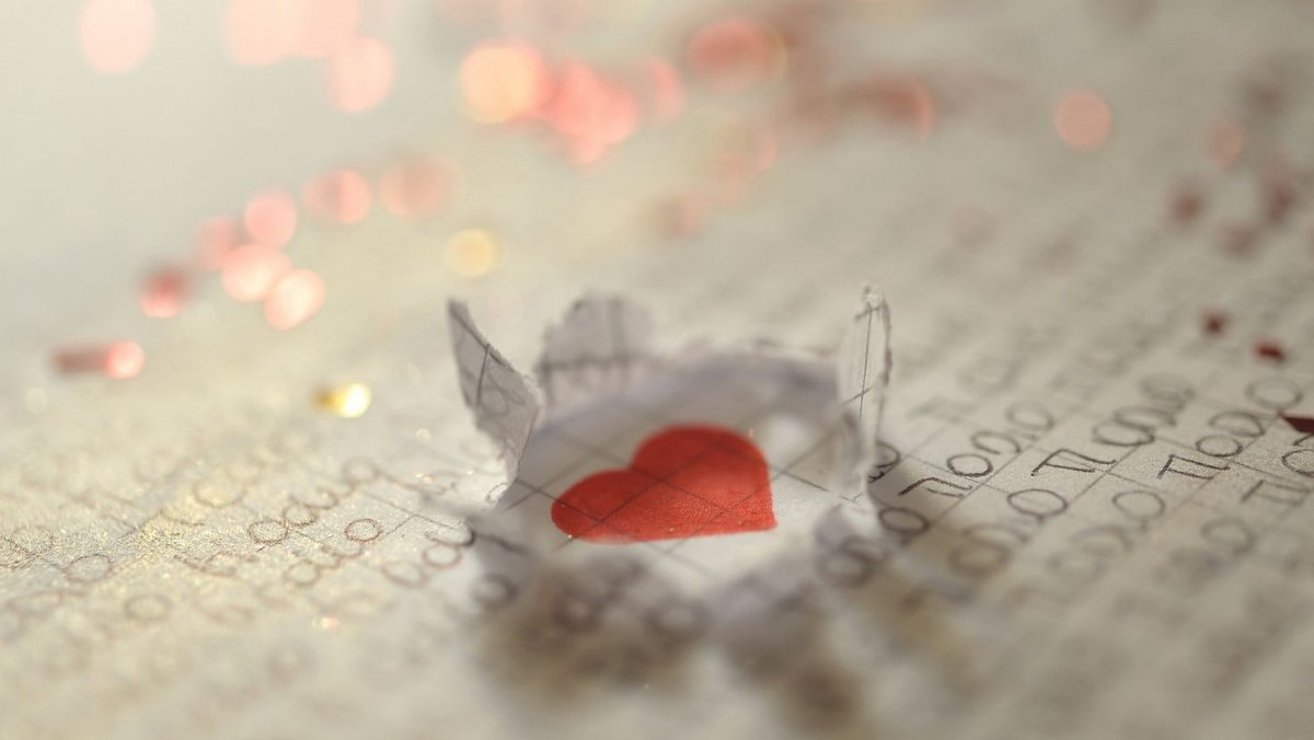 Нежные послания