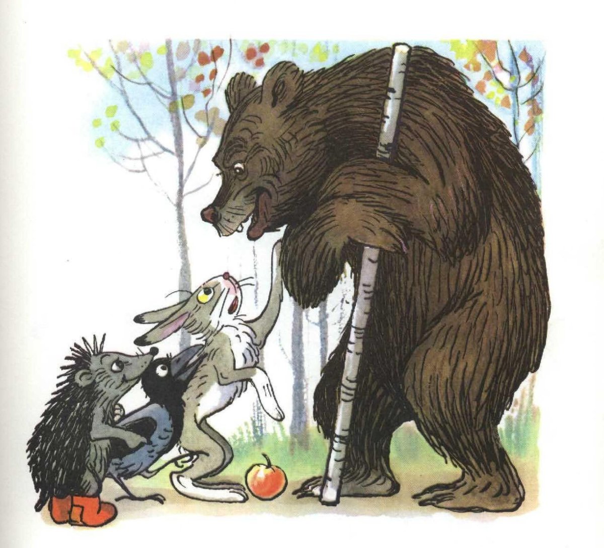 Владимир Сутеев — яблоко: сказка