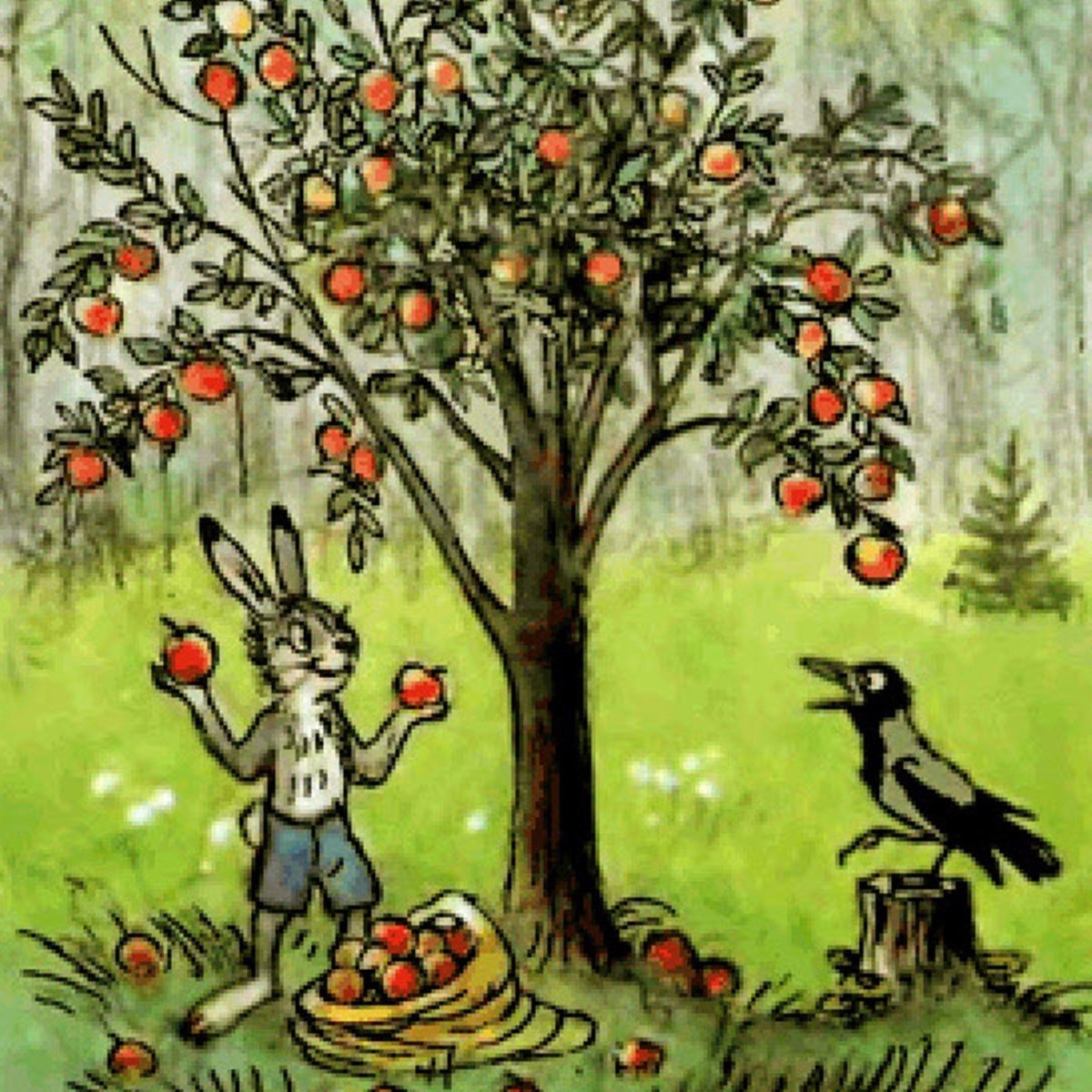 Сутеев в. "яблоко сказка"