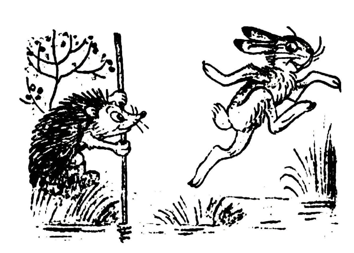 Палочка выручалочка Сутеев 1990