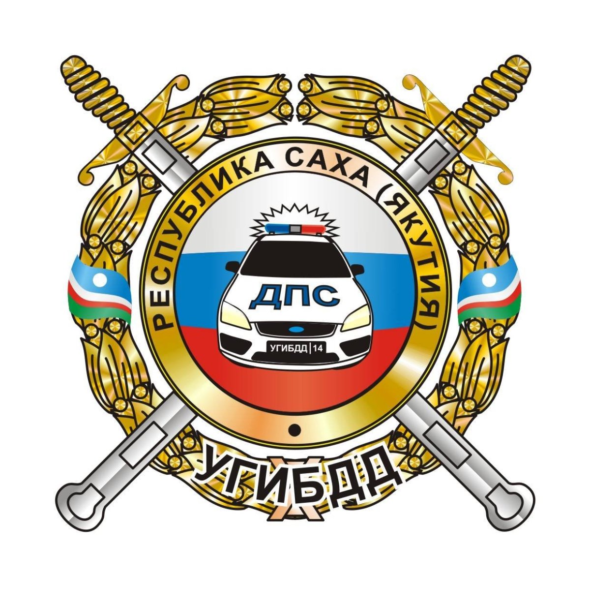 Герб ГАИ России