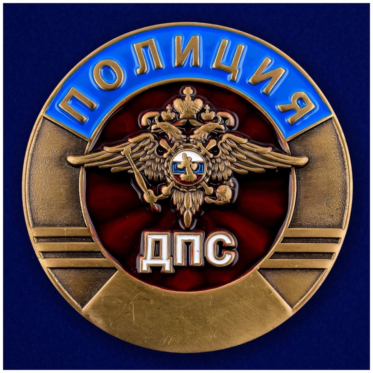 ГИБДД информирует