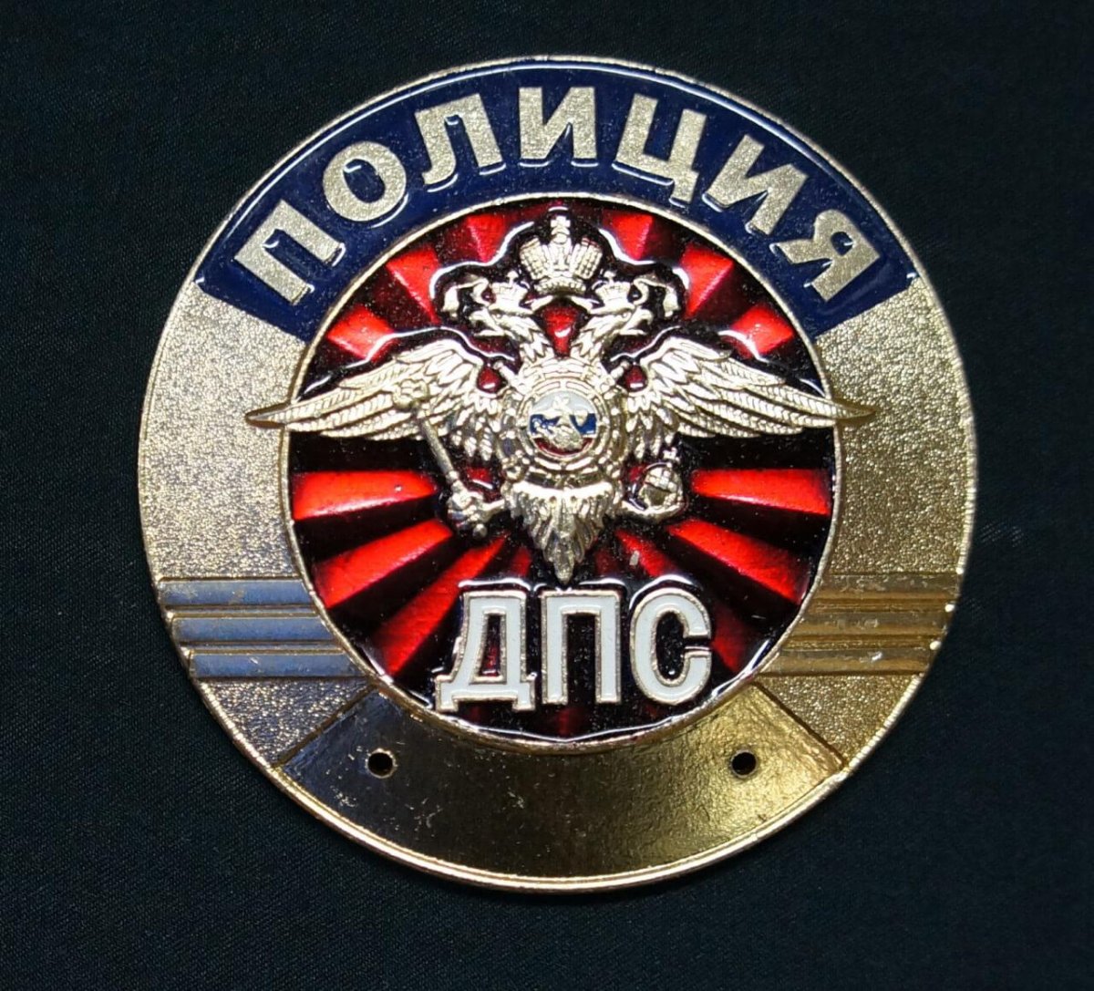 Наружный знак сотрудника ДПС