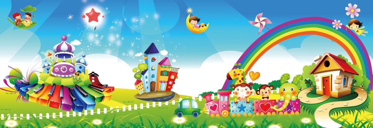 Баннеры для детских садов