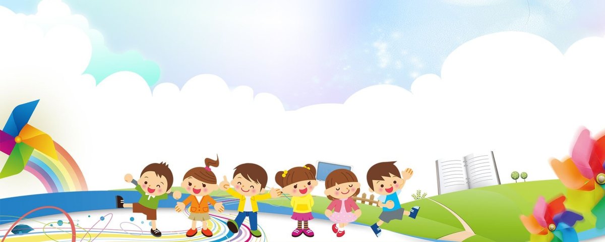 Баннер для детского сада