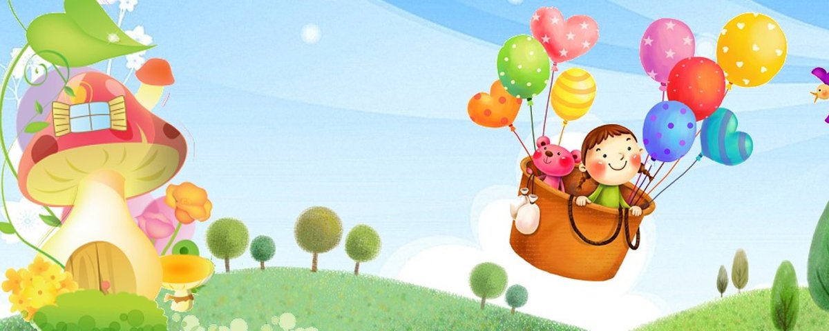 Детский фон