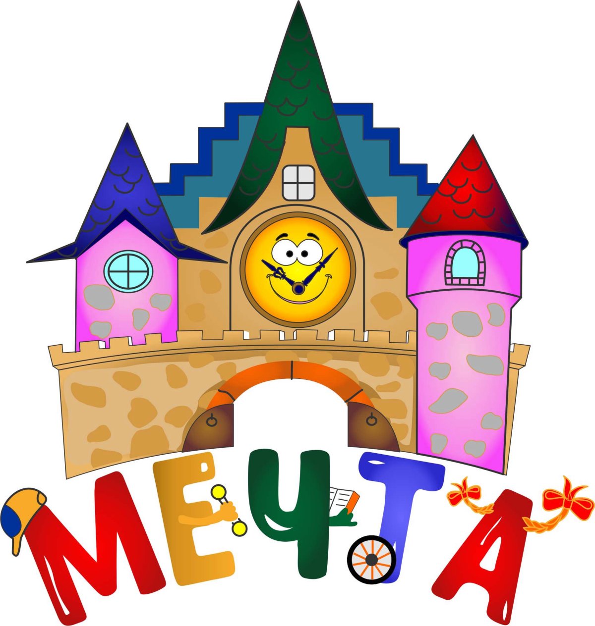 Детский сад мечты