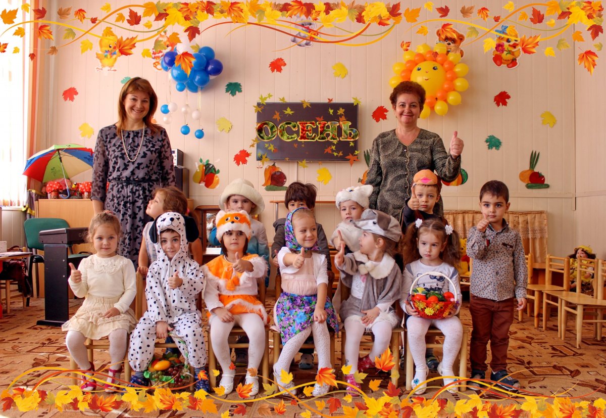 Утренник в детском саду