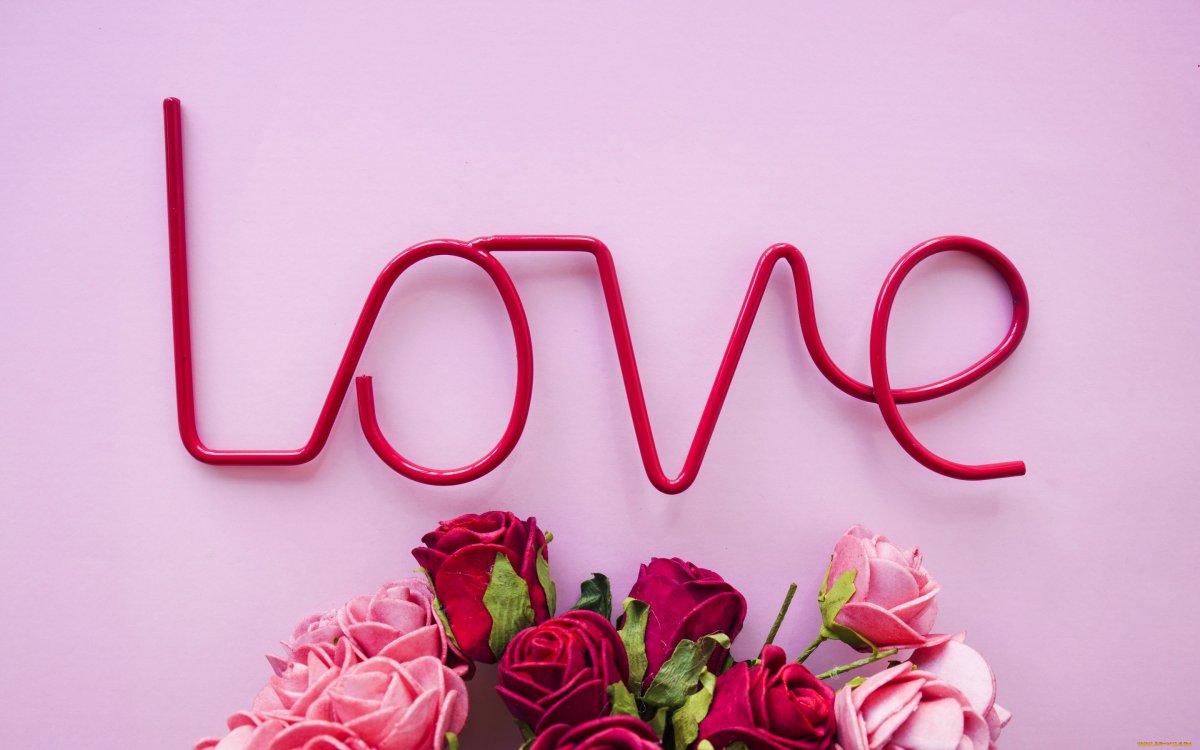 Розовая надпись