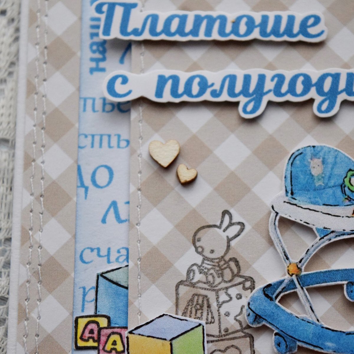 С 5 месяцами девочку