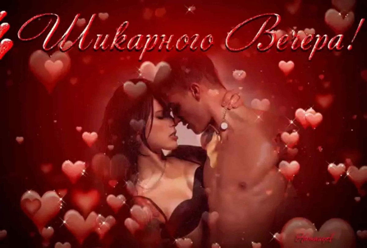 Пожелания с добрым утром с собачками