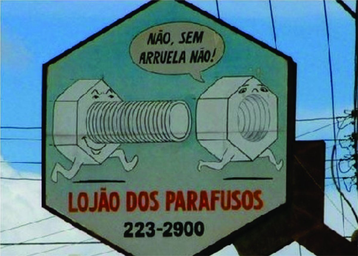 Изображение болтик для детей