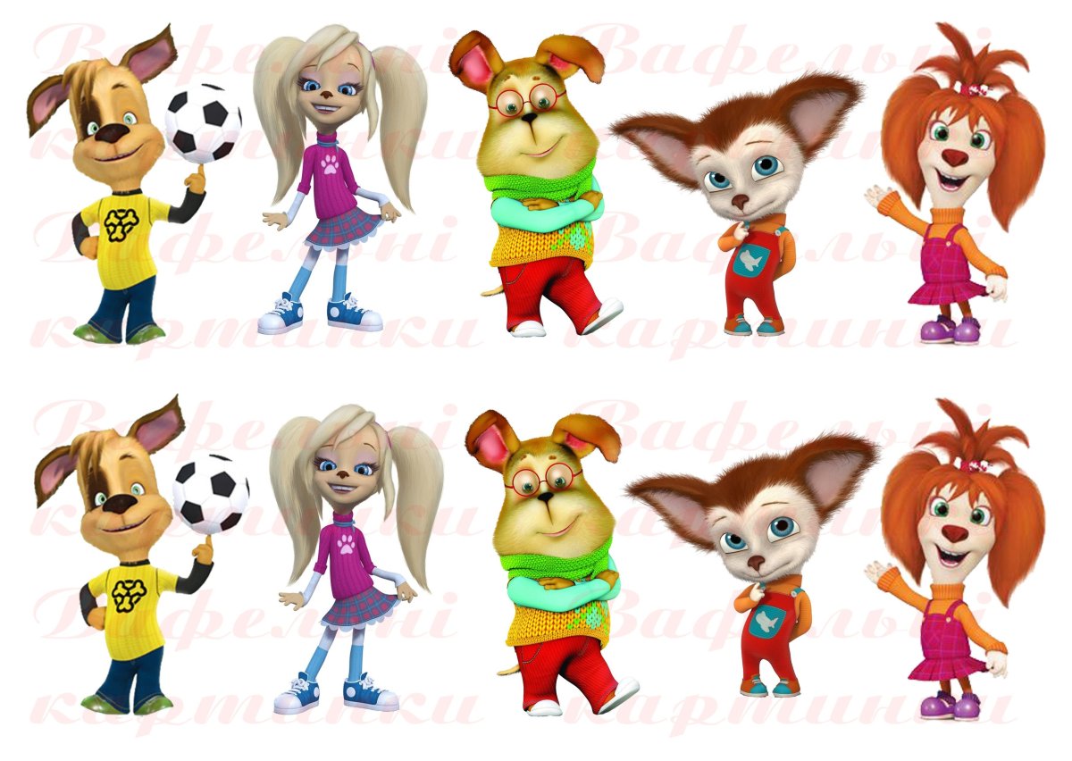 Персонажи Барбоскиных с именами