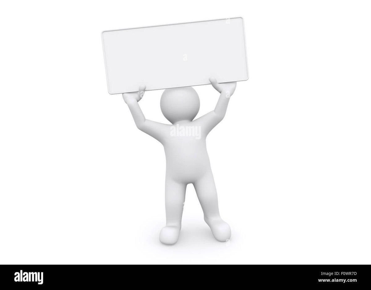 Белые человечки