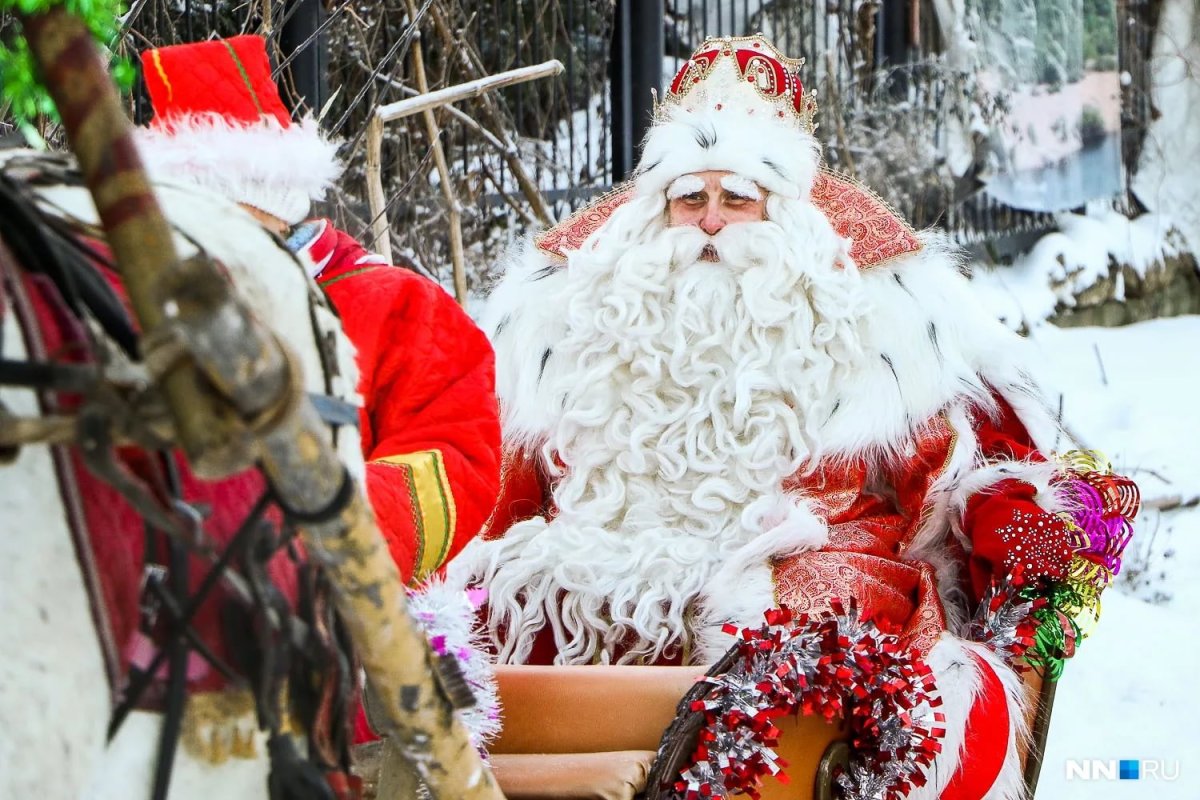 Русский дед Мороз