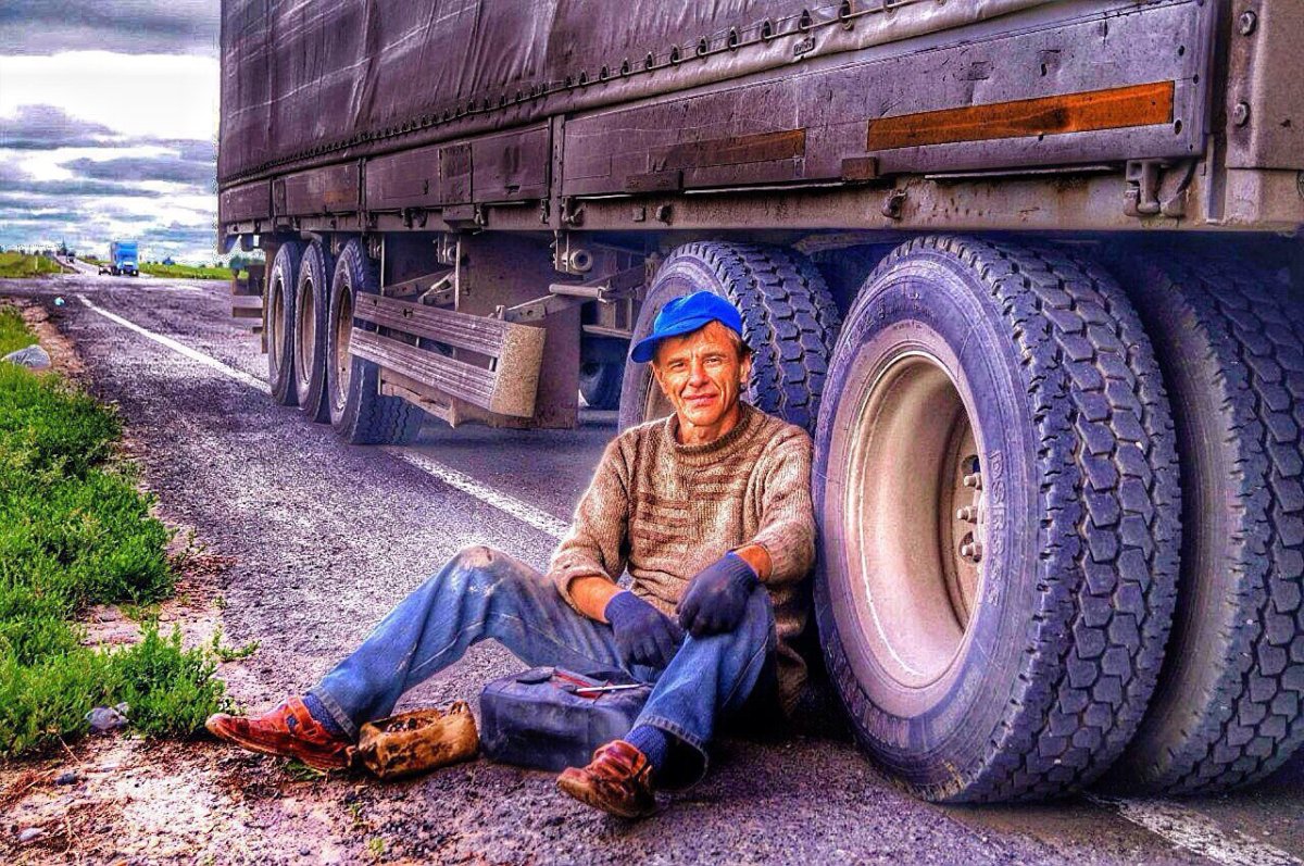 Дальнобой демотиваторы