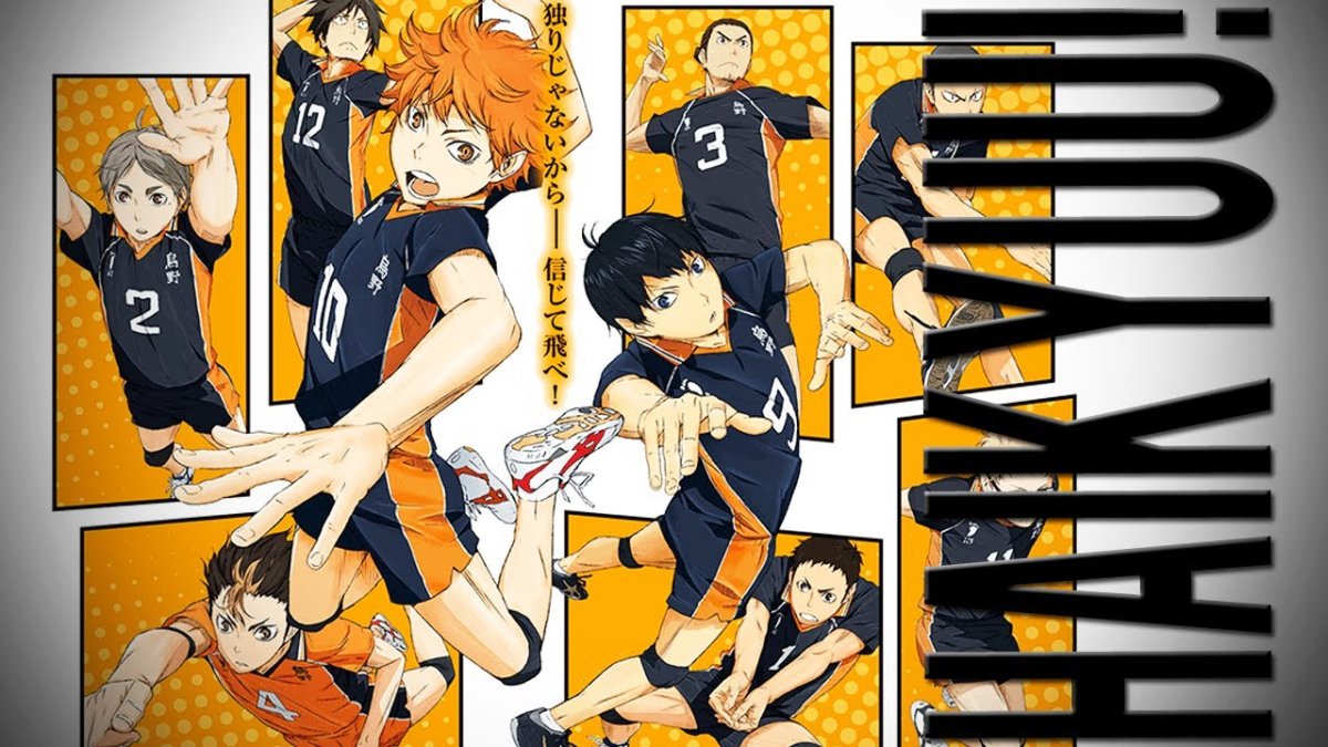 Волейбол плакат Карасуно