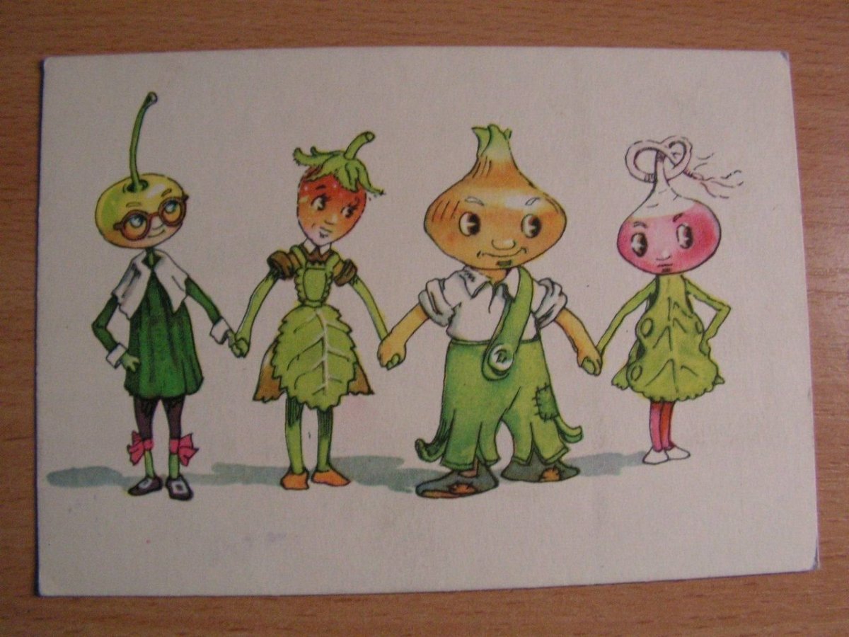 Чиполлино герои