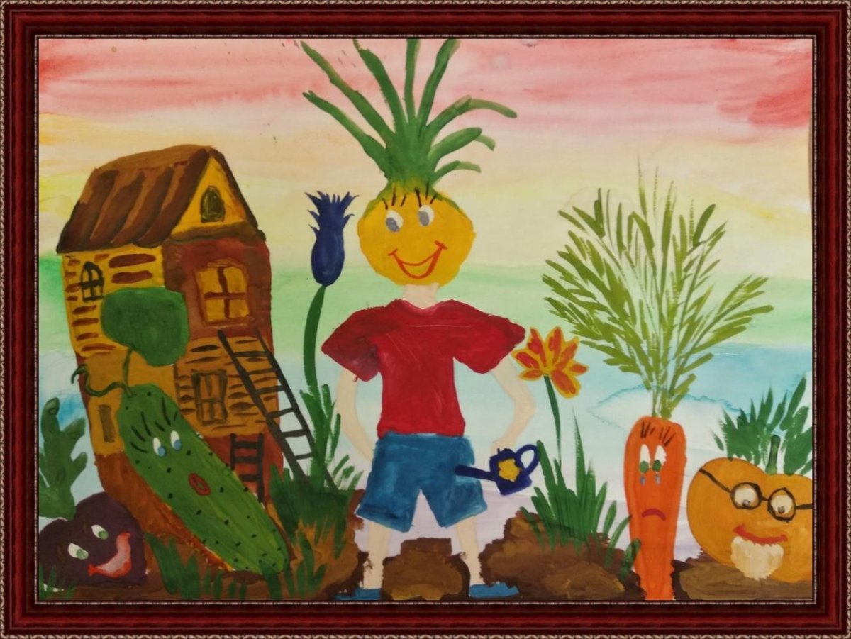 Детские рисунки Чиполлино