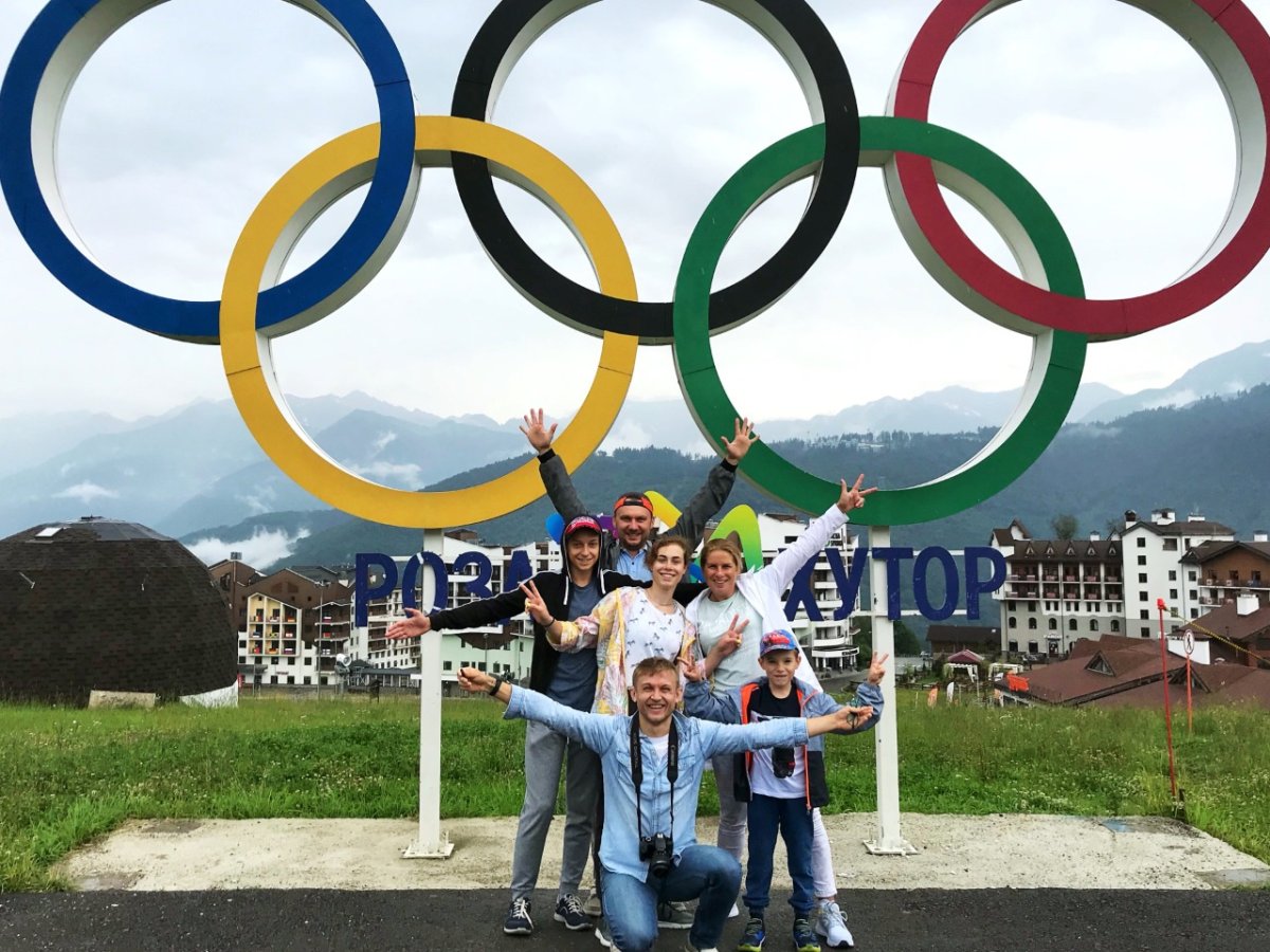 Красная Поляна Сочи Олимпийский парк