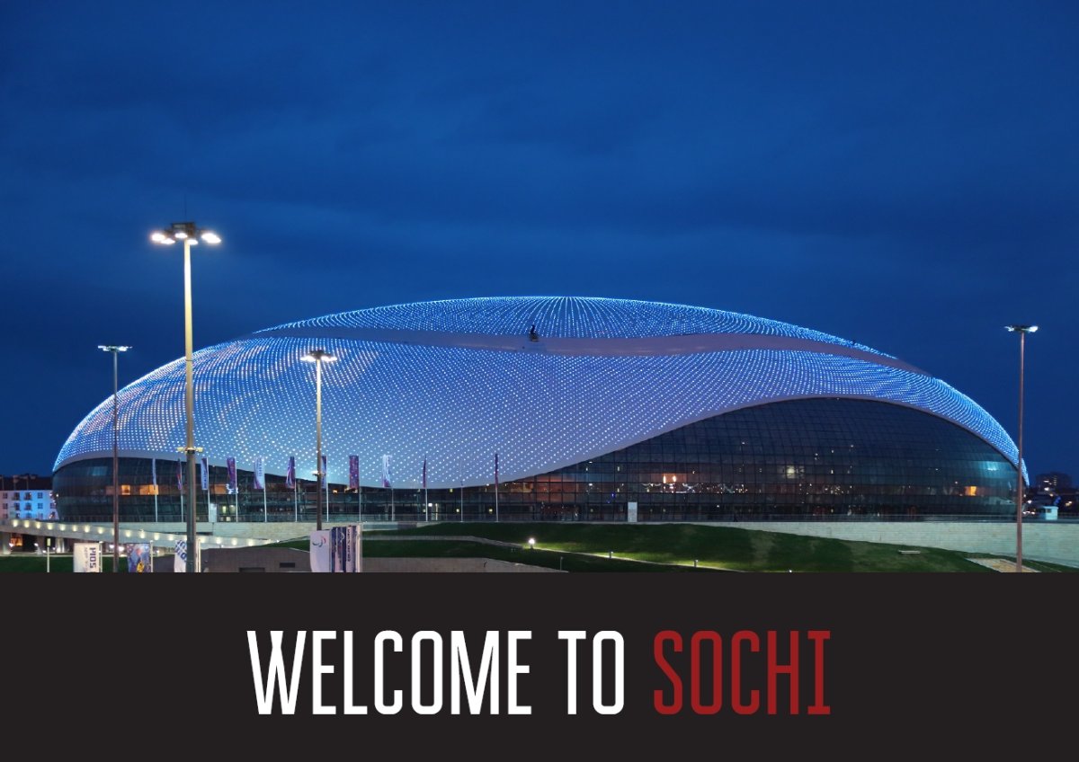 Реклама Сочи