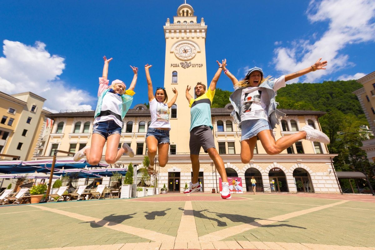 Роза Хутор туристы