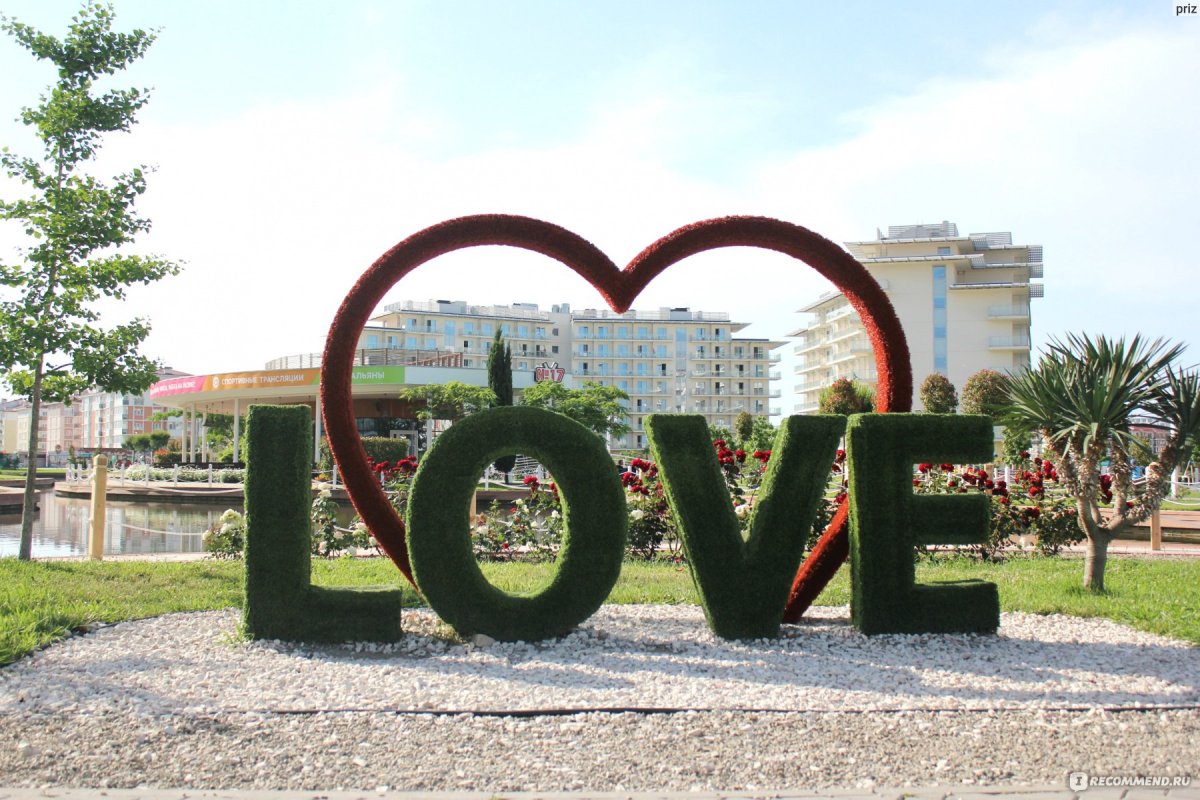 Сочи надпись