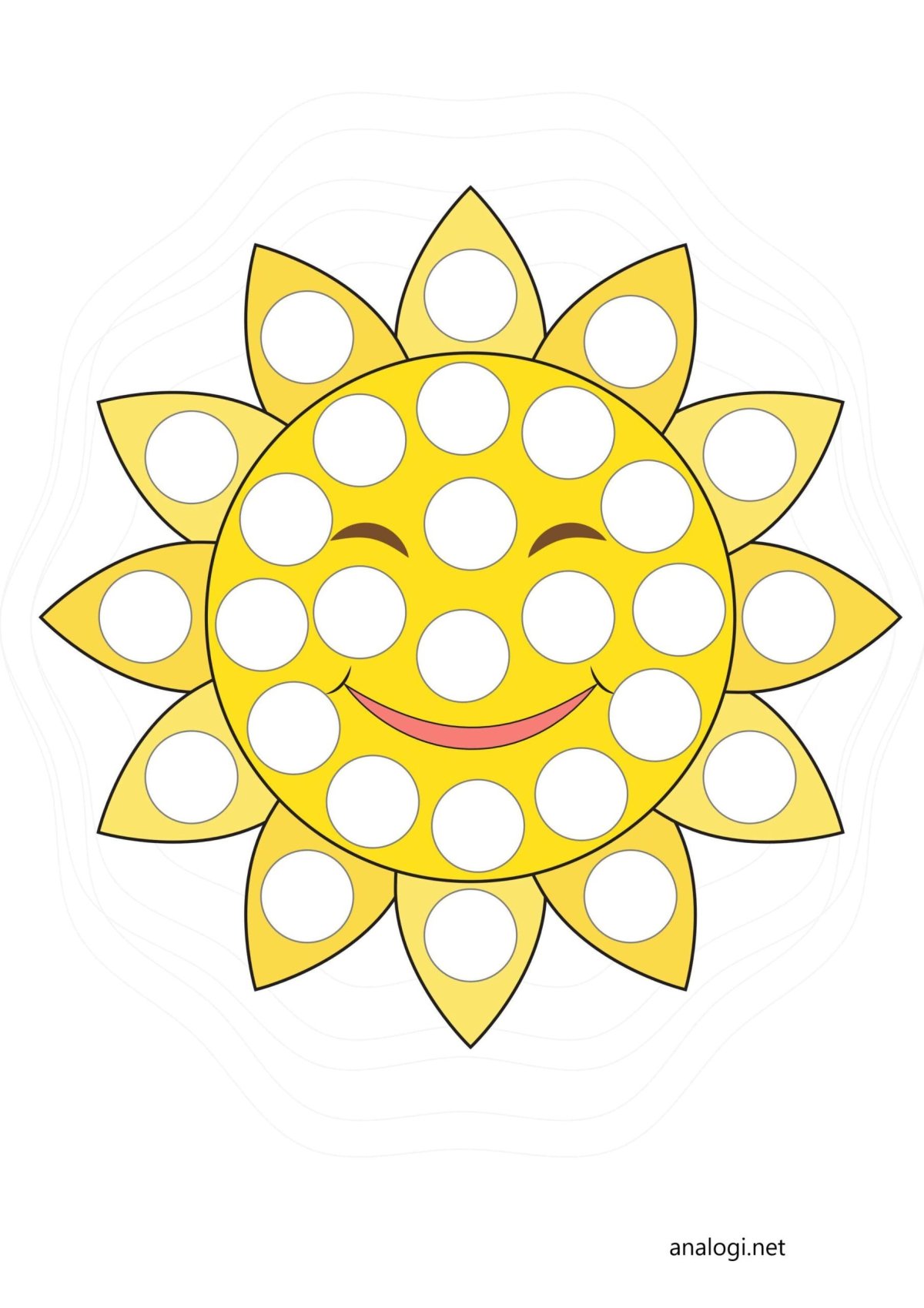 Солнце с отдельными лучиками