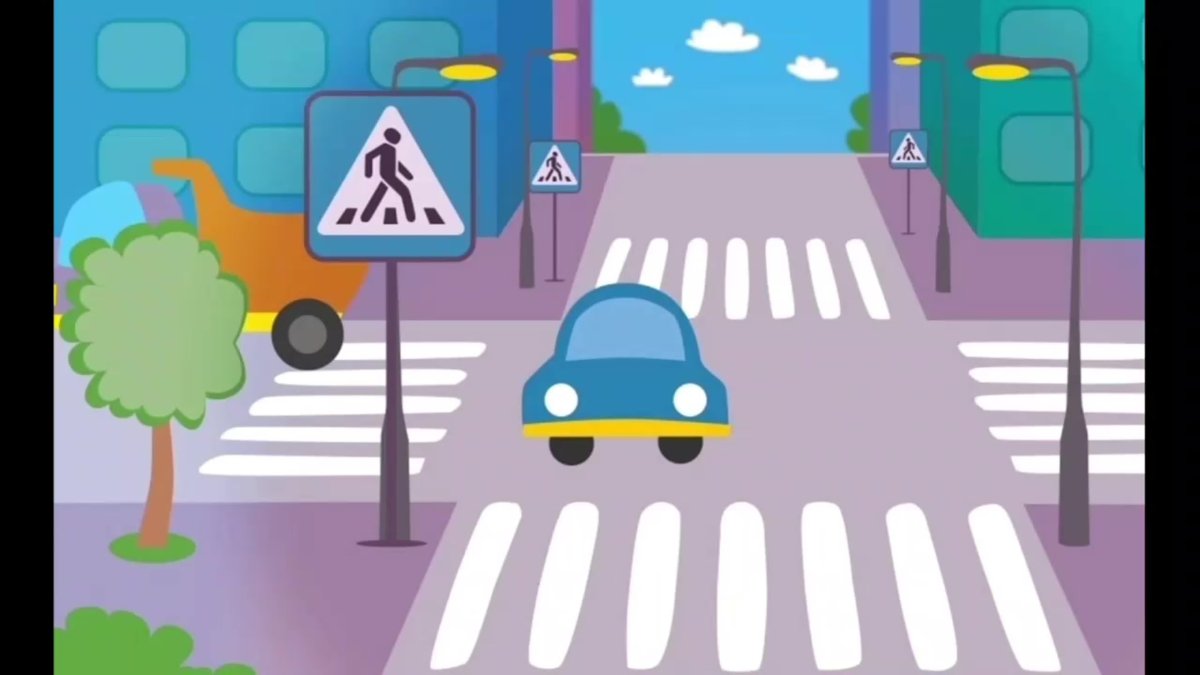 Дорога со светофором для детей