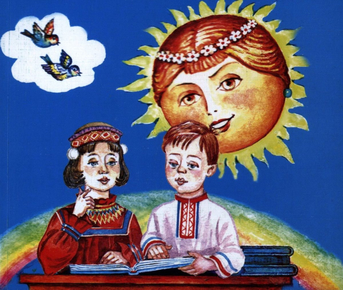 Культура Чувашского края