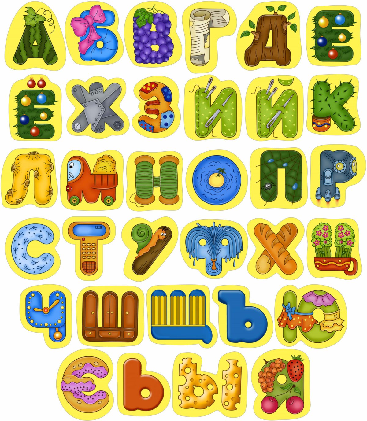 Алфавит "детский"