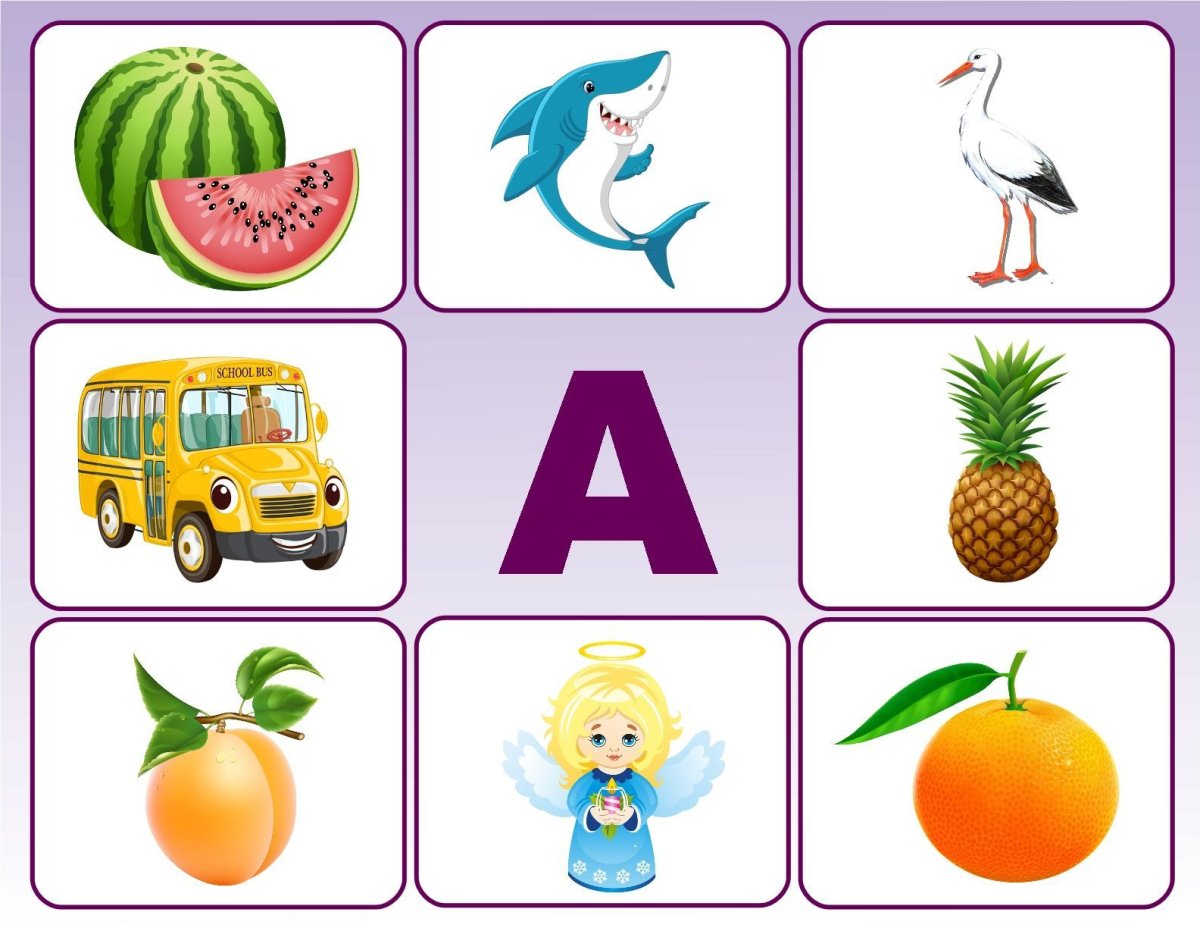 Лото с буквами для детей