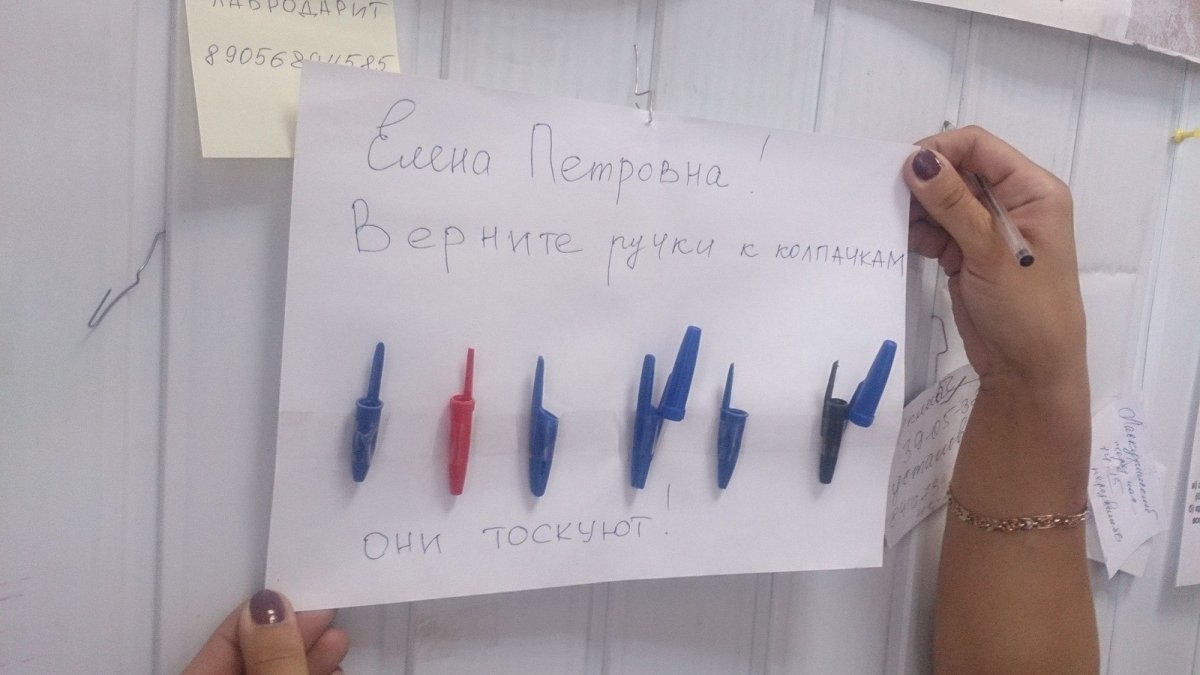 С рабочей неделей картинки прикольные