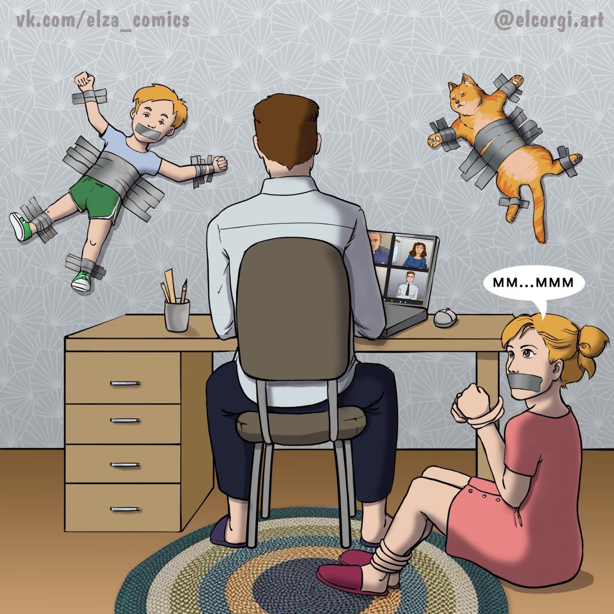 Юмор про работу