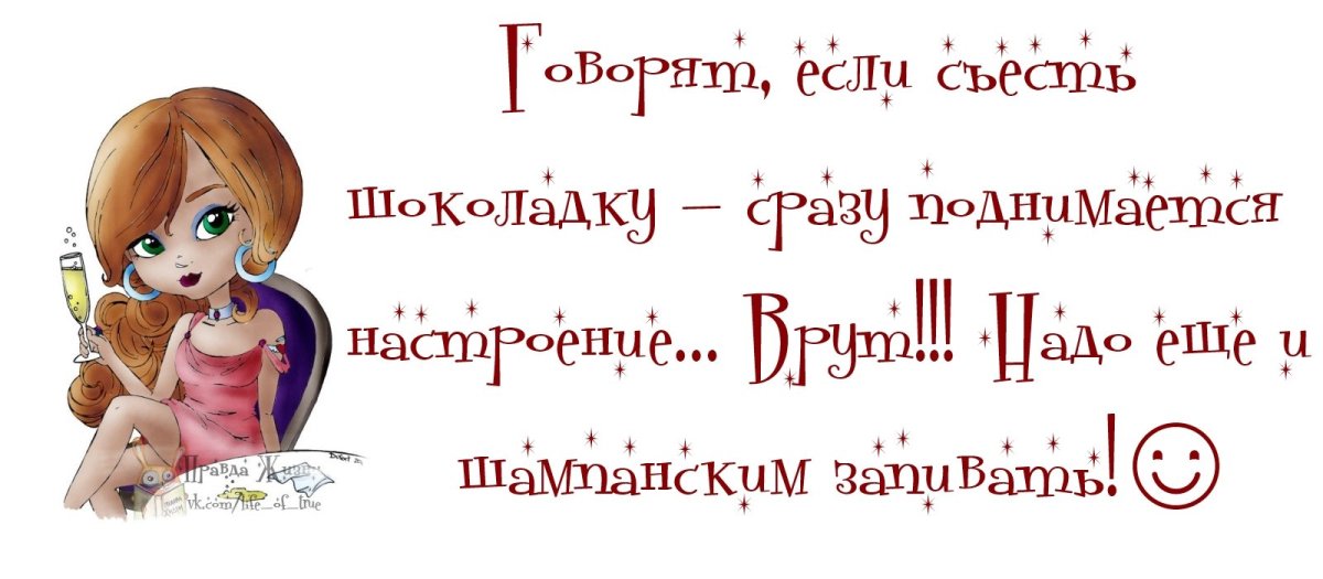 Цитаты про понедельник