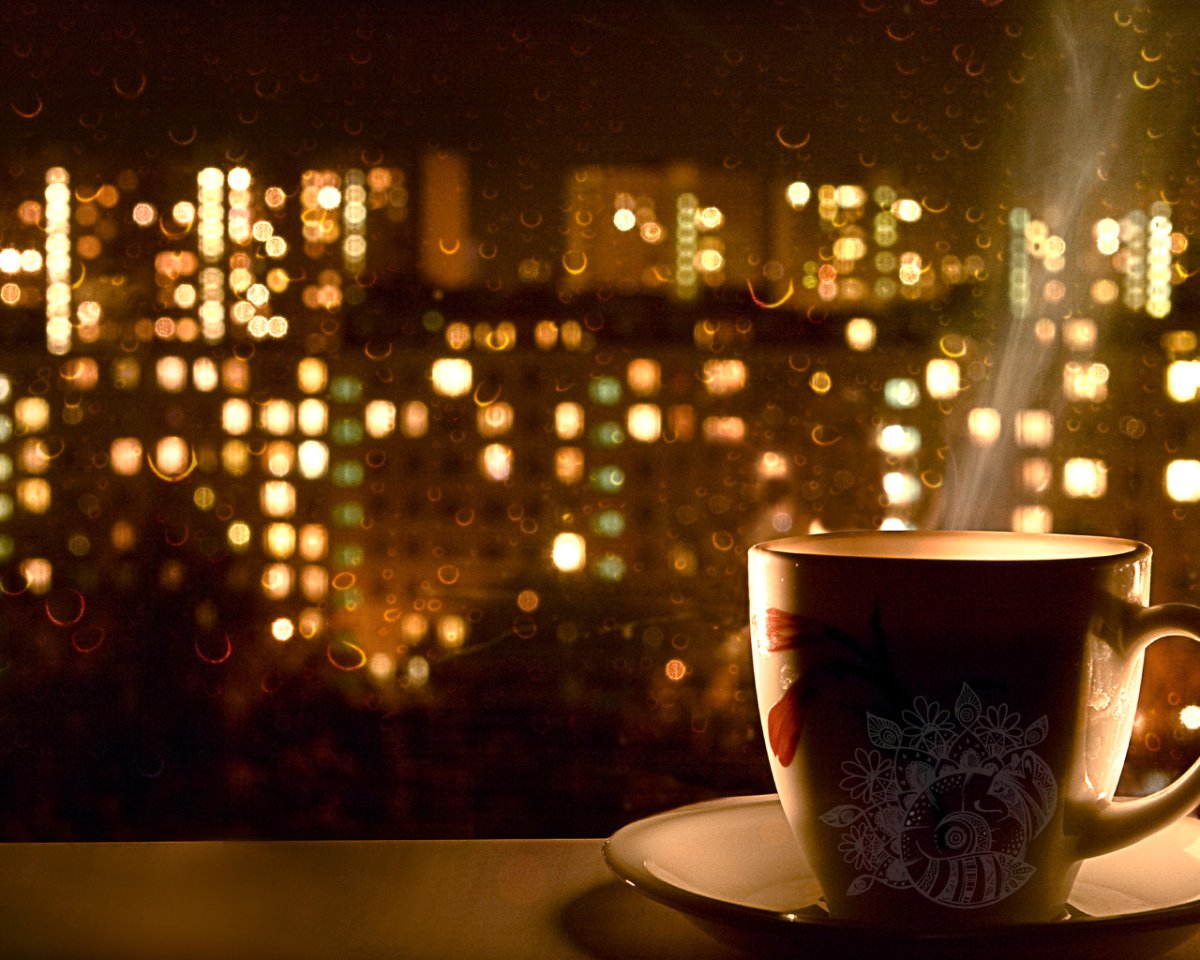 Уютного вечера